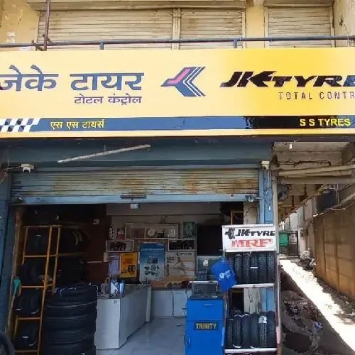store logo